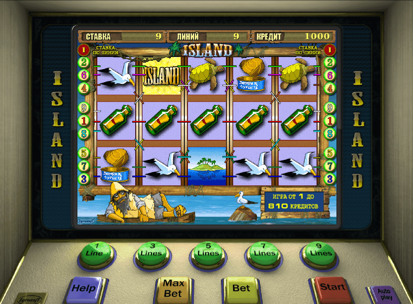 Игровые автоматы слот игры симулятор игровых автоматов покер