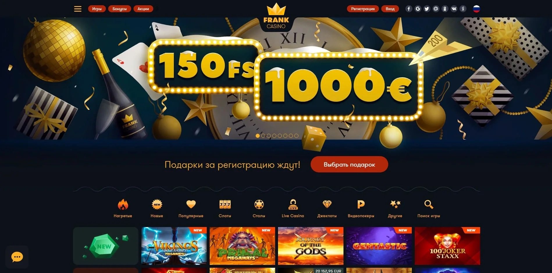 online frank casino