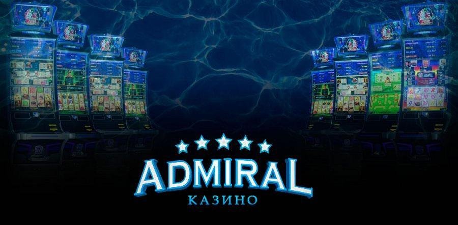 демо игры казино адмирал
